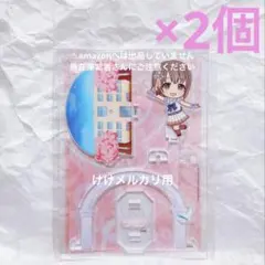 2026年最新】中島由貴 アクリルスタンドの人気アイテム - メルカリ