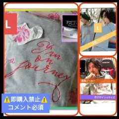 2026年最新】藤井風 パーカー 旅路の人気アイテム - メルカリ