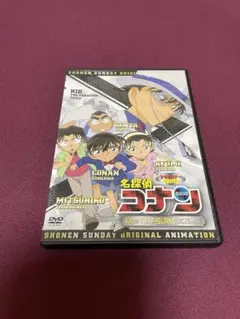 2026年最新】kid in trap island コナン dvdの人気アイテム - メルカリ