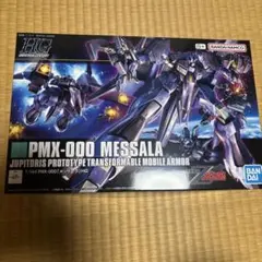 2026年最新】hgucメッサーラの人気アイテム - メルカリ