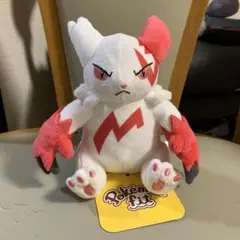 2026年最新】ザングース ぬいぐるみの人気アイテム - メルカリ