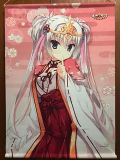 2026年最新】朝武芳乃 タペストリーの人気アイテム - メルカリ