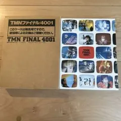 2026年最新】TMN FINAL 4001の人気アイテム - メルカリ