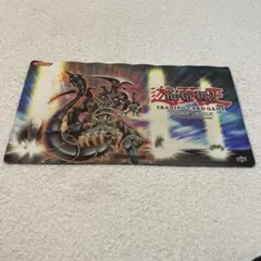 2026年最新】遊戯王 プレイマット ダーク・アームド・ドラゴンの人気