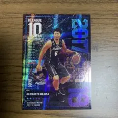 2026年最新】比江島慎 カードの人気アイテム - メルカリ