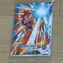 2026年最新】vジャンプ ドラゴンボールの人気アイテム - メルカリ