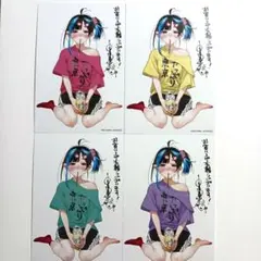 2026年最新】彼女お借りします特典の人気アイテム - メルカリ