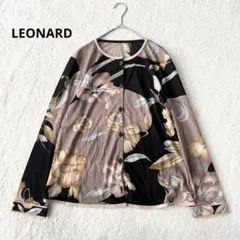 2026年最新】レオナールカンカンの人気アイテム - メルカリ