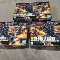 2026年最新】黒い三連星の人気アイテム - メルカリ