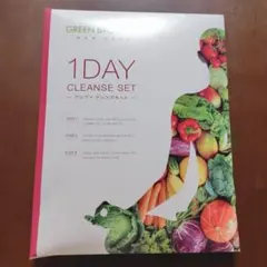 2026年最新】グリーンブラザーズ ファスティングの人気アイテム - メルカリ