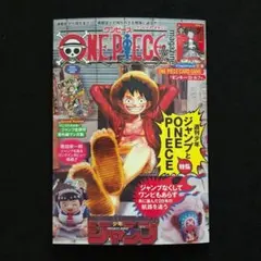 2026年最新】EGG 雑誌 ステッカーの人気アイテム - メルカリ