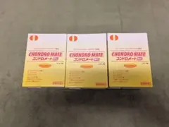 2026年最新】コンドロメートの人気アイテム - メルカリ