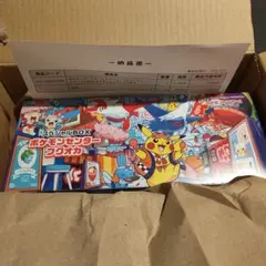 2026年最新】ポケモンセンター スペシャルboxの人気アイテム - メルカリ