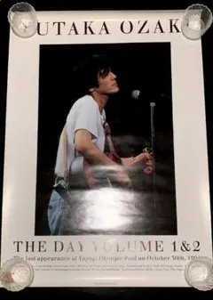 2026年最新】尾崎豊ポスターの人気アイテム - メルカリ