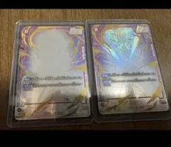 2026年最新】FB04-129 孫悟空の人気アイテム - メルカリ