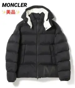 2026年最新】MONCLER モンクレール WILMSの人気アイテム - メルカリ