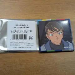 2026年最新】諸伏景光の人気アイテム - メルカリ