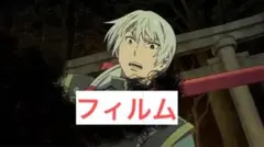 ドラゴンボール 神龍イラスト 直筆サイン色紙 - メルカリ