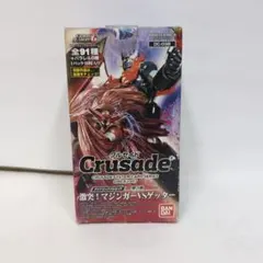 2026年最新】ダイナミッククルセイドの人気アイテム - メルカリ