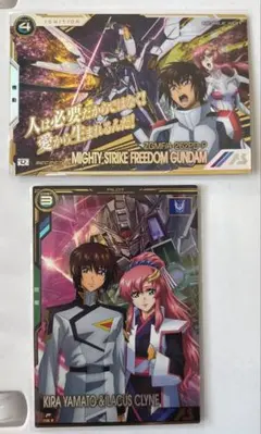 2026年最新】アーセナルベース マイティー シークレットの人気アイテム