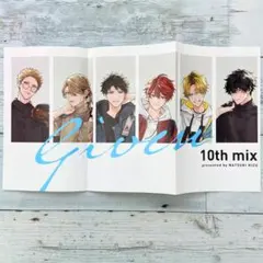 2026年最新】シェリプラス 3月号の人気アイテム - メルカリ