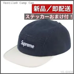 2026年最新】supreme ventileの人気アイテム - メルカリ