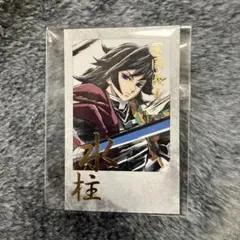 2026年最新】鬼滅の刃 冨岡義勇 webshopくじの人気アイテム - メルカリ