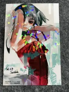 2026年最新】東京喰種Twitter画展の人気アイテム - メルカリ