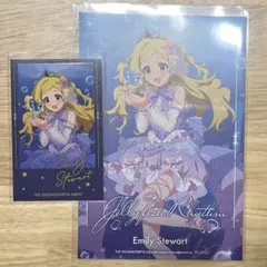 2026年最新】エミリースチュアートの人気アイテム - メルカリ