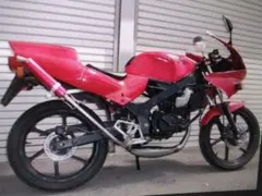 2026年最新】ns-1 マフラーの人気アイテム - メルカリ