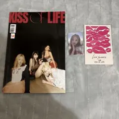 2026年最新】KIss of life アルバム 1stの人気アイテム - メルカリ