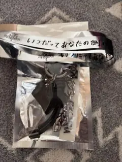 2026年最新】ちゃんみなの人気アイテム - メルカリ