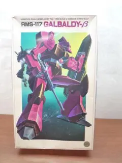 2026年最新】ガルバルディβ 1/100の人気アイテム - メルカリ