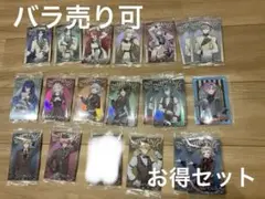 2026年最新】バラ売り可の人気アイテム - メルカリ