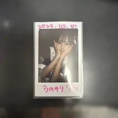 2026年最新】宇野ゆりの人気アイテム - メルカリ