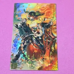 2026年最新】英傑大戦 酒呑童子の人気アイテム - メルカリ