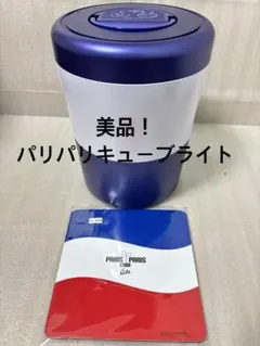 2026年最新】島産業 パリパリキューの人気アイテム - メルカリ