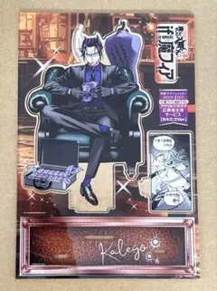 2026年最新】魔フィア アクリル 全員サービスの人気アイテム - メルカリ