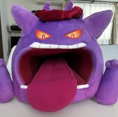 2026年最新】キョダイマックスゲンガー ぬいぐるみの人気アイテム