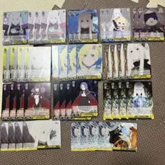 2026年最新】ヴァイス 4コン リゼロの人気アイテム - メルカリ