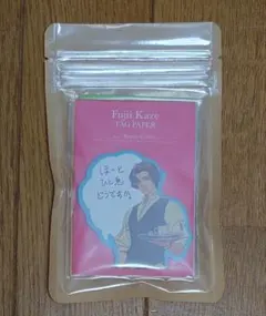 2026年最新】藤井風付箋の人気アイテム - メルカリ