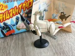 2026年最新】鉄人28号 グリコ おまけの人気アイテム - メルカリ