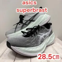 2026年最新】superblast 2 asicsの人気アイテム - メルカリ