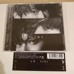 2026年最新】news cdの人気アイテム - メルカリ