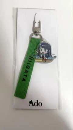 2026年最新】Ado モナリザ ご当地の人気アイテム - メルカリ