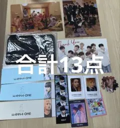 2026年最新】wannaoneトレカの人気アイテム - メルカリ