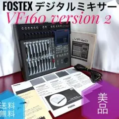 2026年最新】fostex mtrの人気アイテム - メルカリ