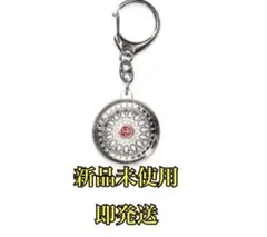 2026年最新】Supreme BBS RS Rim Keychainの人気アイテム - メルカリ