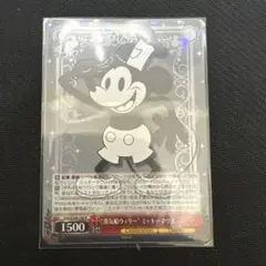 2026年最新】ディズニー100 ヴァイス ミッキーの人気アイテム - メルカリ