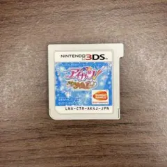 2026年最新】アイカツ!My No.1 Stage!の人気アイテム - メルカリ